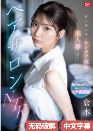 97国产无遮挡a片又黄又爽小说-午夜剧场HD高清在线观看...